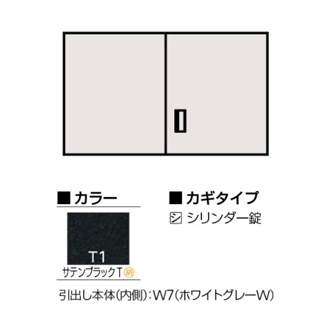 Cg[L ItBXLrlbgE[Ƌ @gsv GXLrlbg D500 uI@V_[@W900@H540 H1-D5490HSS-T1