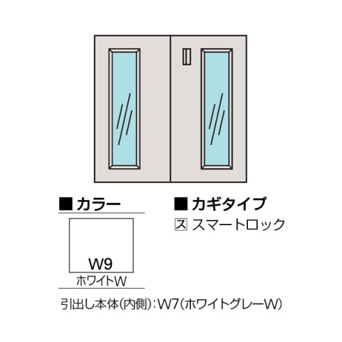 Cg[L ItBXLrlbgE[Ƌ @gsv GXLrlbg D500 KXJ^@ip@X}[gbN@W900@H890 H2-D0990HSG-W9