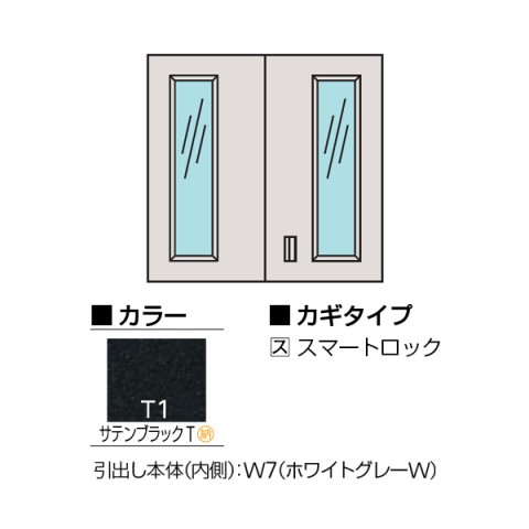 Cg[L ItBXLrlbgE[Ƌ @gsv GXLrlbg D500 KXJ^@ip@X}[gbN@W900@H890 H2-D0990HVG-T1