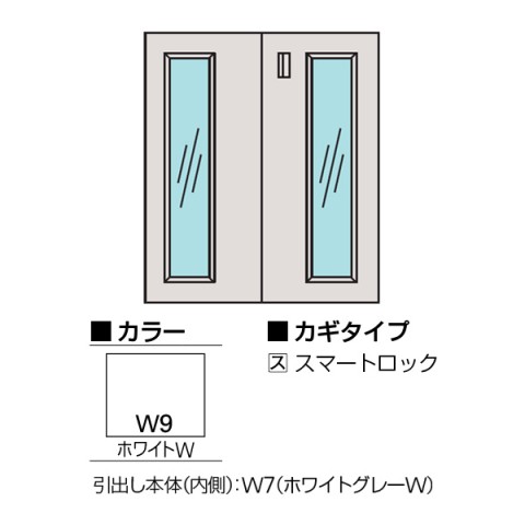 Cg[L ItBXLrlbgE[Ƌ @gsv GXLrlbg D500 KXJ^@ip@X}[gbN@W900@H1038 H2-D1090HSG-W9