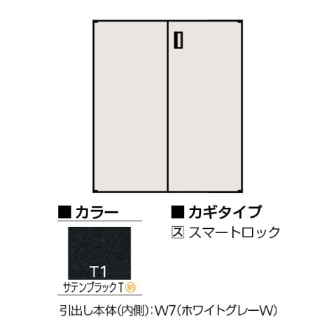 Cg[L ItBXLrlbgE[Ƌ @gsv GXLrlbg D500 J^@ip@X}[gbN@W900@H1038 H2-D1090HSS-T1