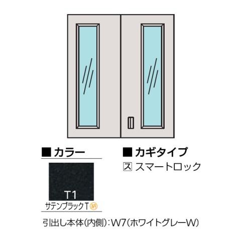 Cg[L ItBXLrlbgE[Ƌ @gsv GXLrlbg D500 KXJ^@ip@X}[gbN@W900@H1038 H2-D1090HVG-T1