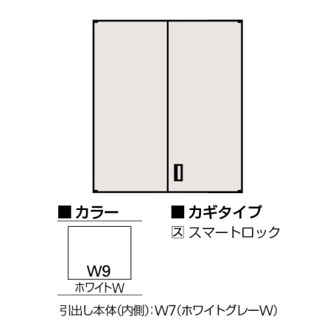 Cg[L ItBXLrlbgE[Ƌ @gsv GXLrlbg D500 J^@ip@X}[gbN@W900@H1038 H2-D1090HVS-W9