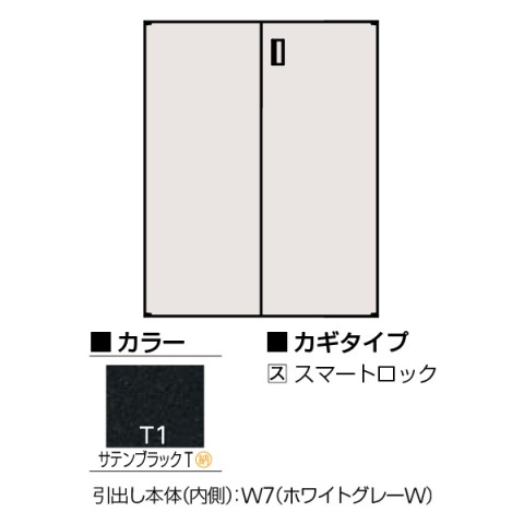 Cg[L ItBXLrlbgE[Ƌ @gsv GXLrlbg D500 J^@ip@X}[gbN@W900@H1186 H2-D1290HSS-T1