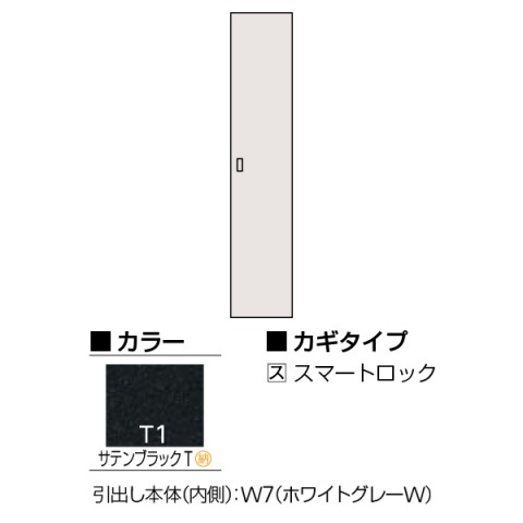 Cg[L ItBXLrlbgE[Ƌ @gsv GXLrlbg D500 ЊJ^@ip@X}[gbN@W450@H2076 H2-D2145HSS-T1