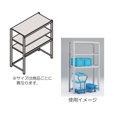 Cg[L ItBXLrlbgE[Ƌ @gsv ʃ{gXA^CvRH^ J^őύڎ300kgdliI[v@Ii2i@H2100@W900 ERH-H17343-1