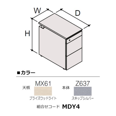 IJ fXNSEe @gsv vjbg e@TChc@VFWGbW^Cv DNC2AA-MDY4