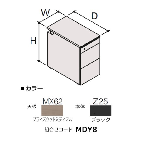 IJ fXNSEe @gsv vjbg e@TChc@VFWGbW^Cv DNC2AA-MDY8