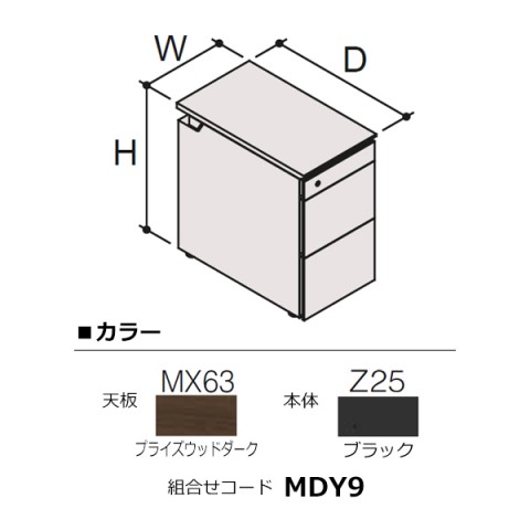 IJ fXNSEe @gsv vjbg e@TChc@VFWGbW^Cv DNC2AA-MDY9