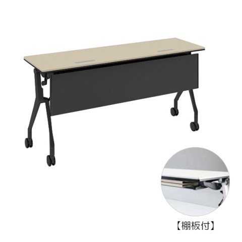 IJ ~[eBOe[u @gsv C^[ANgGkeB[ ^Cv@1500×s450@zEt@It@ubNt[@vCYEbh 81B4TC-MBX1