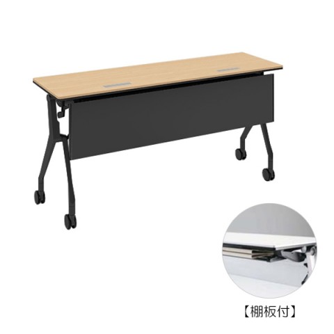 IJ ~[eBOe[u @gsv C^[ANgGkeB[ ^Cv@1500×s450@zEt@It@ubNt[ 81B4TC-MP67