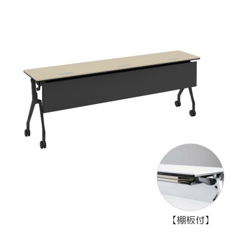 ?I?J???? ?~?[?e?B???O?e?[?u?? ???????@?g???s?v ?C???^?[?A?N?g?G?k?e?B?[ ????????^?C?v?@??2100?~???s450?@?z???E?t?@?I??t?@?u???b?N?t???[???@?v???C?Y?E?b?h 81B4TE-MBX1