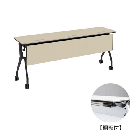 IJ ~[eBOe[u @gsv C^[ANgGkeB[ ؖږ^Cv@1800×s450@zEt@It@ubNt[@vCYEbh 81B4UH-MBX1