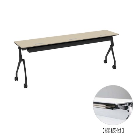 IJ ~[eBOe[u @gsv C^[ANgGkeB[ Ȃ^Cv@2100×s450@zEt@It@ubNt[@vCYEbh 81B4US-MBX1