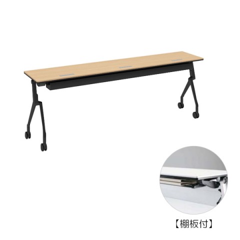 IJ ~[eBOe[u @gsv C^[ANgGkeB[ Ȃ^Cv@2100×s450@zEt@It@ubNt[ 81B4US-MP67