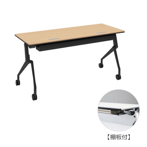 IJ ~[eBOe[u @gsv C^[ANgGkeB[ Ȃ^Cv@1500×s600@zEt@It@ubNt[ 81B4UZ-MP67