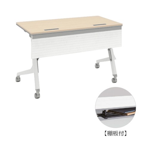 オカムラ ミーティングテーブル 完成日 組立不要 カルドー 樹脂幕板タイプ 配線孔付 棚板付 ホワイト脚 指紋レス天板(プライズウッド) 81F4FF-MDB7