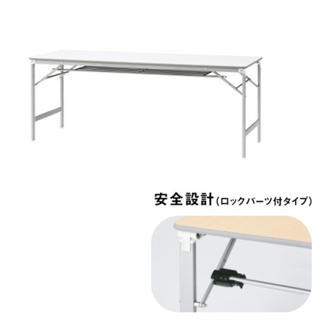 vX ~[eBOe[u @gsv CeB[C[ ܂肽݃e[u bNp[ct W1800 It YT-eL615T 53-872