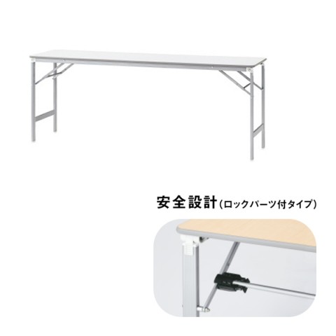 vX ~[eBOe[u @gsv CeB[C[ ܂肽݃e[u bNp[ct W1800 IȂ YT-eL620 53-873