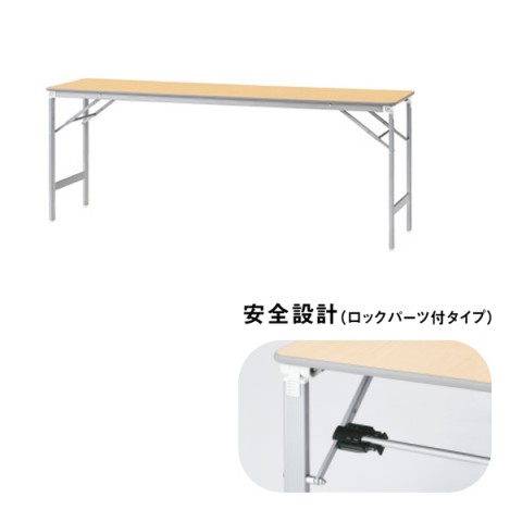 vX ~[eBOe[u @gsv CeB[C[ ܂肽݃e[u bNp[ct W1800 IȂ YT-eL615 53-882