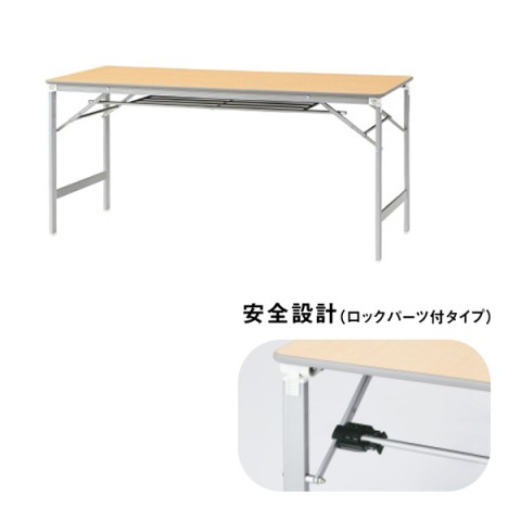 vX ~[eBOe[u @gsv CeB[C[ ܂肽݃e[u bNp[ct W1500 It YT-eL520T 53-883