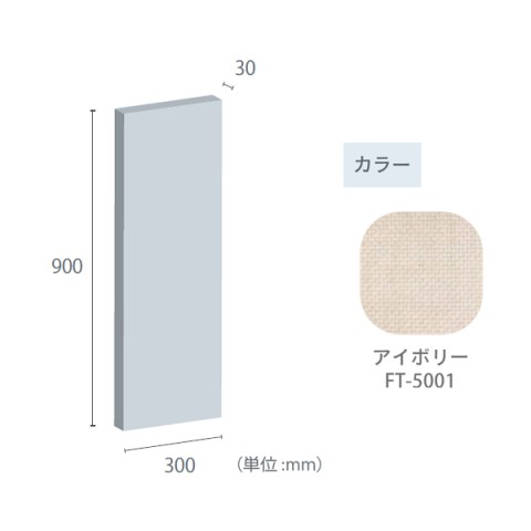 ?????u???C???h?H?? ?I?t?B?X?A?N?Z?T??  ?t?F???g?[?? ?z???p?l?? ??\?p?l?? 30mm???p?l?? 300?~900 30mm???p?l??-300?~900-FT-5001