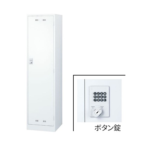  ItBXLrlbgE[Ƌ  SLDWbJ[ 1lpbJ[@{^^Cv SLDW-1-B 76408