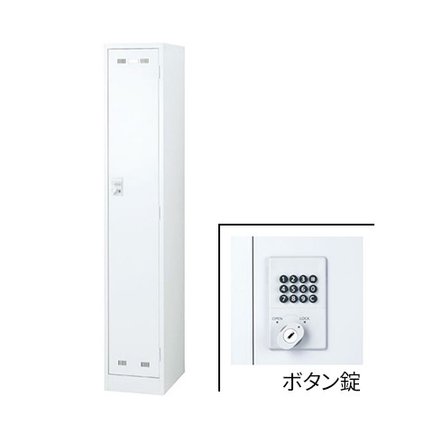  ItBXLrlbgE[Ƌ  SLDWbJ[ ׌`1lpbJ[@{^^Cv SLDW-1S-B 76404