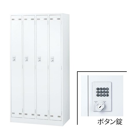  ItBXLrlbgE[Ƌ  SLDWbJ[ 4lpbJ[@{^^Cv SLDW-4-B 76432