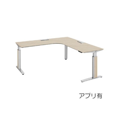 オカムラ オフィスデスク 完成日 組立不要 プリシード 上下昇降デスク L型天板タイプ レバータイプ/インジケーター有 アプリ有 スラントエッジ ポリッシュ脚 マークレス天板(指紋が付きにくい) 3H20MU-MCC1