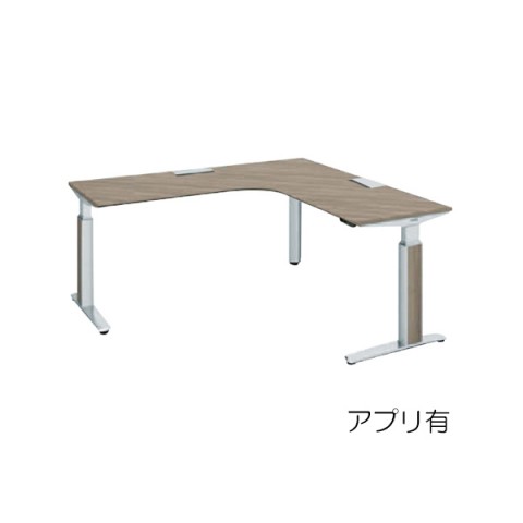 オカムラ オフィスデスク 完成日 組立不要 プリシード 上下昇降デスク L型天板タイプ レバータイプ/インジケーター有 アプリ有 スラントエッジ 塗装脚 マークレス天板(指紋が付きにくい) 3H20MV-MCE2