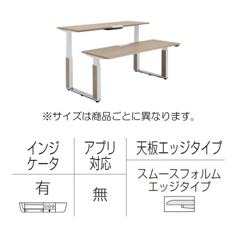 ?I?J???? ?I?t?B?X?f?X?N ???????@?g???s?v ?v???V?[?h ?????~?f?X?N?@?x???`?^?C?v?@???o?[?^?C?v?^?C???W?P?[?^?[?L?@?X???[?X?t?H?????G?b?W?@?|???b?V???r?@?}?[?N???X?V??(?w???t???????) 3H21LG-MCA2