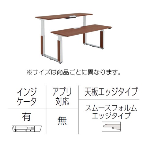 ?I?J???? ?I?t?B?X?f?X?N ???????@?g???s?v ?v???V?[?h ?????~?f?X?N?@?x???`?^?C?v?@???o?[?^?C?v?^?C???W?P?[?^?[?L?@?X???[?X?t?H?????G?b?W?@?|???b?V???r 3H21LG-MCA9