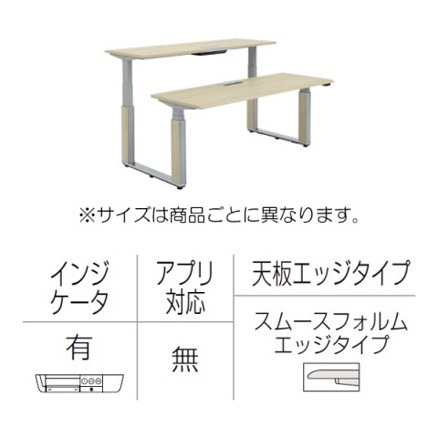 ?I?J???? ?I?t?B?X?f?X?N ???????@?g???s?v ?v???V?[?h ?????~?f?X?N?@?x???`?^?C?v?@???o?[?^?C?v?^?C???W?P?[?^?[?L?@?X???[?X?t?H?????G?b?W?@?|???b?V???r?@?}?[?N???X?V??(?w???t???????) 3H21LG-MCB1