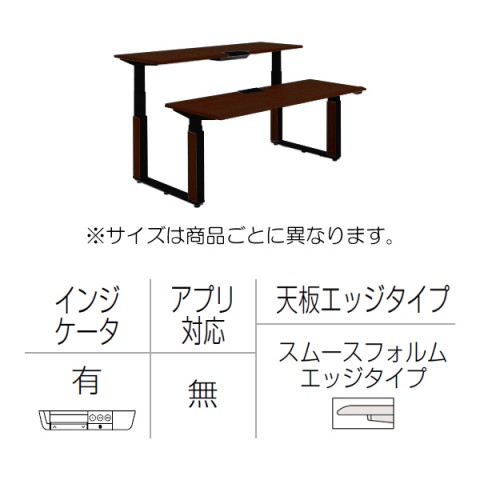 ?I?J???? ?I?t?B?X?f?X?N ???????@?g???s?v ?v???V?[?h ?????~?f?X?N?@?x???`?^?C?v?@???o?[?^?C?v?^?C???W?P?[?^?[?L?@?X???[?X?t?H?????G?b?W?@?h???r 3H21LG-MCF9