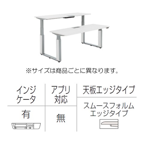 ?I?J???? ?I?t?B?X?f?X?N ???????@?g???s?v ?v???V?[?h ?????~?f?X?N?@?x???`?^?C?v?@???o?[?^?C?v?^?C???W?P?[?^?[?L?@?X???[?X?t?H?????G?b?W?@?|???b?V???r 3H21LG-MGB9