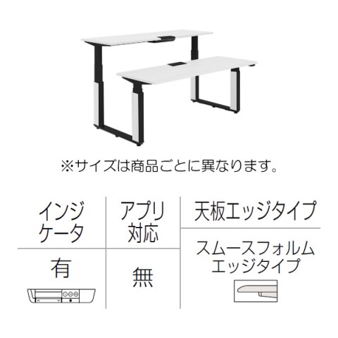 ?I?J???? ?I?t?B?X?f?X?N ???????@?g???s?v ?v???V?[?h ?????~?f?X?N?@?x???`?^?C?v?@???o?[?^?C?v?^?C???W?P?[?^?[?L?@?X???[?X?t?H?????G?b?W?@?h???r 3H21LG-MGF9