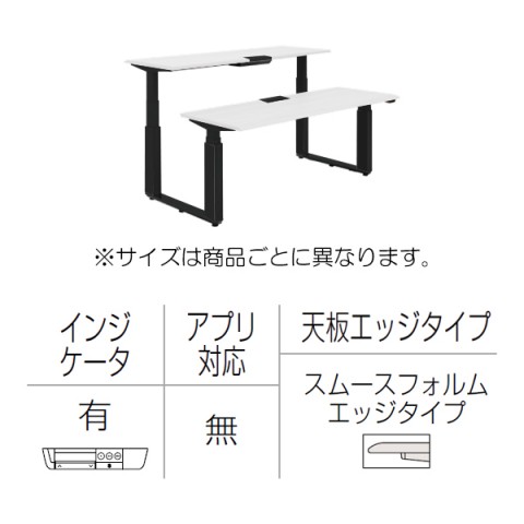 ?I?J???? ?I?t?B?X?f?X?N ???????@?g???s?v ?v???V?[?h ?????~?f?X?N?@?x???`?^?C?v?@???o?[?^?C?v?^?C???W?P?[?^?[?L?@?X???[?X?t?H?????G?b?W?@?h???r 3H21LG-MY11