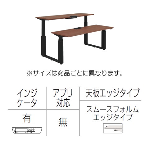 ?I?J???? ?I?t?B?X?f?X?N ???????@?g???s?v ?v???V?[?h ?????~?f?X?N?@?x???`?^?C?v?@???o?[?^?C?v?^?C???W?P?[?^?[?L?@?X???[?X?t?H?????G?b?W?@?h???r 3H21LG-MY14