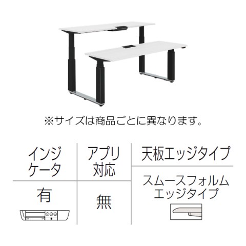 ?I?J???? ?I?t?B?X?f?X?N ???????@?g???s?v ?v???V?[?h ?????~?f?X?N?@?x???`?^?C?v?@???o?[?^?C?v?^?C???W?P?[?^?[?L?@?X???[?X?t?H?????G?b?W?@?|???b?V???r 3H21LG-MY1A