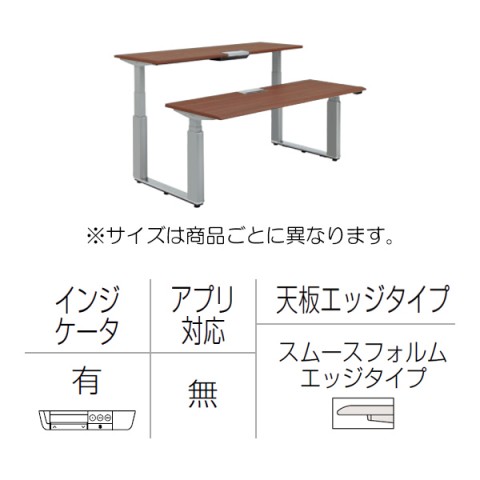 ?I?J???? ?I?t?B?X?f?X?N ???????@?g???s?v ?v???V?[?h ?????~?f?X?N?@?x???`?^?C?v?@???o?[?^?C?v?^?C???W?P?[?^?[?L?@?X???[?X?t?H?????G?b?W?@?|???b?V???r 3H21LG-MY2D