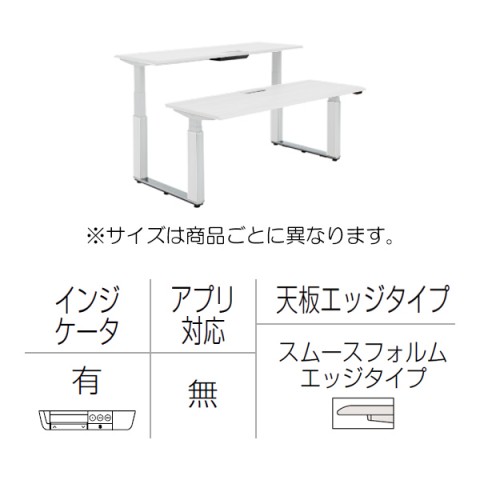 ?I?J???? ?I?t?B?X?f?X?N ???????@?g???s?v ?v???V?[?h ?????~?f?X?N?@?x???`?^?C?v?@???o?[?^?C?v?^?C???W?P?[?^?[?L?@?X???[?X?t?H?????G?b?W?@?|???b?V???r 3H21LG-MY3A