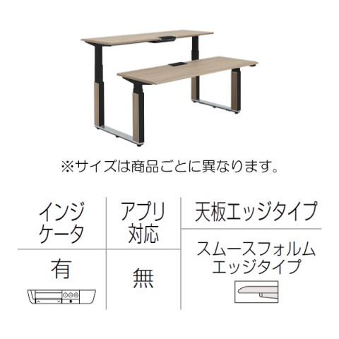 IJ ItBXfXN @gsv vV[h ㉺~fXN@x`^Cv@o[^Cv^CWP[^[L@X[XtHGbW@|bVr@}[NXV(w䂪tɂ) 3H21NK-MCC2