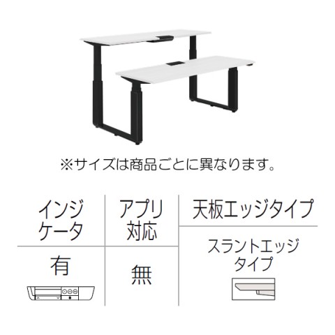 ?I?J???? ?I?t?B?X?f?X?N ???????@?g???s?v ?v???V?[?h ?????~?f?X?N?@?x???`?^?C?v?@???o?[?^?C?v?^?C???W?P?[?^?[?L?@?X?????g?G?b?W?@?h???r 3H21VJ-MY11