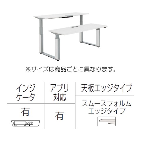 IJ ItBXfXN @gsv vV[h ㉺~fXN x`^Cv AvL o[^Cv/CWP[^[L X[XtHGbW hr 3H21LV-MGE9