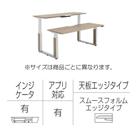 ?I?J???? ?I?t?B?X?f?X?N ???????@?g???s?v ?v???V?[?h ?????~?f?X?N ?x???`?^?C?v ?A?v???L ???o?[?^?C?v/?C???W?P?[?^?[?L ?X???[?X?t?H?????G?b?W ?|???b?V???r ?}?[?N???X?V??(?w???t???????) 3H21LW-MCA2