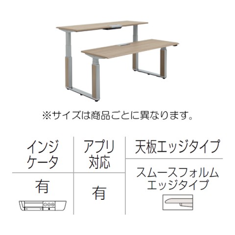 ?I?J???? ?I?t?B?X?f?X?N ???????@?g???s?v ?v???V?[?h ?????~?f?X?N ?x???`?^?C?v ?A?v???L ???o?[?^?C?v/?C???W?P?[?^?[?L ?X???[?X?t?H?????G?b?W ?|???b?V???r ?}?[?N???X?V??(?w???t???????) 3H21LW-MCB2