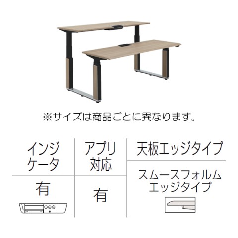 ?I?J???? ?I?t?B?X?f?X?N ???????@?g???s?v ?v???V?[?h ?????~?f?X?N ?x???`?^?C?v ?A?v???L ???o?[?^?C?v/?C???W?P?[?^?[?L ?X???[?X?t?H?????G?b?W ?|???b?V???r ?}?[?N???X?V??(?w???t???????) 3H21LW-MCC2