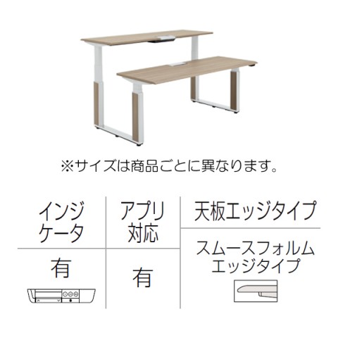 ?I?J???? ?I?t?B?X?f?X?N ???????@?g???s?v ?v???V?[?h ?????~?f?X?N ?x???`?^?C?v ?A?v???L ???o?[?^?C?v/?C???W?P?[?^?[?L ?X???[?X?t?H?????G?b?W ?h???r ?}?[?N???X?V??(?w???t???????) 3H21LW-MCD2