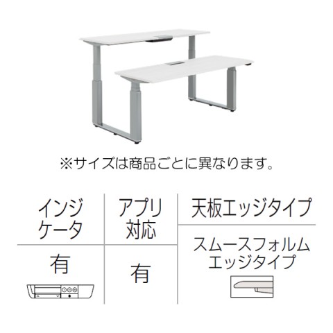 ?I?J???? ?I?t?B?X?f?X?N ???????@?g???s?v ?v???V?[?h ?????~?f?X?N ?x???`?^?C?v ?A?v???L ???o?[?^?C?v/?C???W?P?[?^?[?L ?X???[?X?t?H?????G?b?W ?|???b?V???r 3H21LW-MY2A